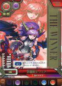 【中古】パズル＆ドラゴンズTCG/モンスター/火/パズドラチャレンジ 2015年06月優勝賞 PR-022：赤龍喚士・ソニア