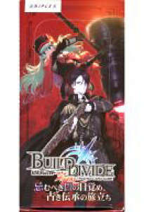 yVizgJ yBOXzrfBoChTCG u[X^[pbNVol.4 ނׂł̖ڊo߁AÂ`̗