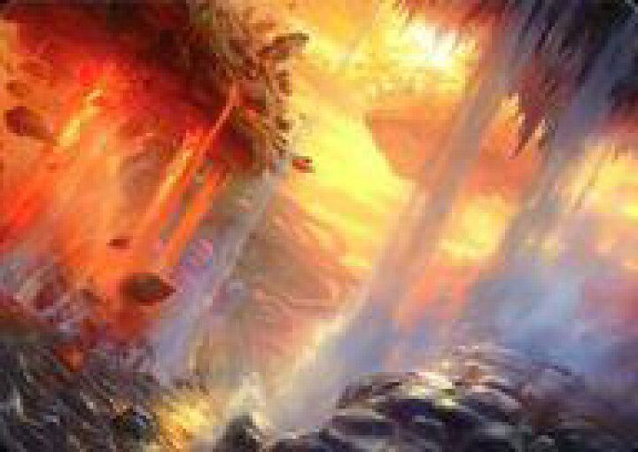 楽天市場 中古 アニメ系トレカ マジック ザ ギャザリング モダンホライゾン イラストコレクション 48 54 Prismatic Vista ネットショップ駿河屋 楽天市場店