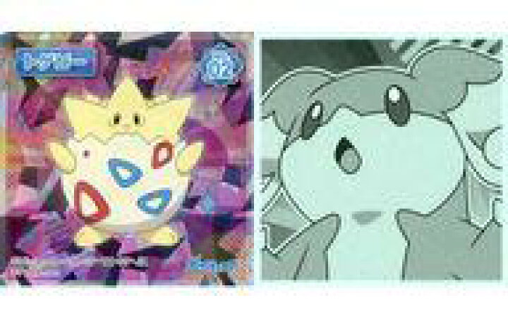 ポケモン ウエハースチョコシール No 11 ケンタロス ポケットモンスター サン ムーン Nintendo Pokemon Pocketmonster 最大71 オフ