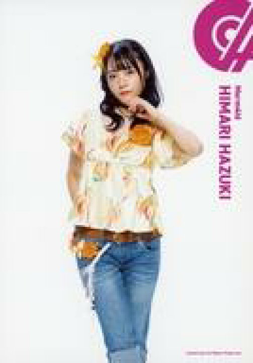 楽天市場 中古 生写真 女性 声優 Merm4id Merm4id 葉月ひまり 日高さおり 膝上 D4dj トレーディングアーティストブロマイド Vol 2 ネットショップ駿河屋 楽天市場店