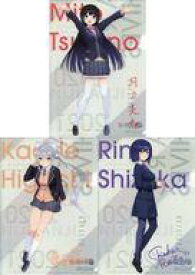 【中古】クリアファイル 月ノ美兎＆樋口楓＆静凛 複製サイン入りB5クリアファイル3枚セット 「にじさんじアーカイブス 2020-2021」 アマゾン購入特典