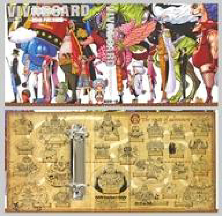 楽天市場 中古 雑貨 単品 集合 バインダー ワンピース ビブルカード One Piece図鑑 Starter Set Vol 2 ネットショップ駿河屋 楽天市場店 楽天市場 中古 雑貨 単品 集合 バインダー ワンピース ビブルカード One Piece図鑑 Starter Set Vol 2 ネットショップ駿河屋 楽天市場店