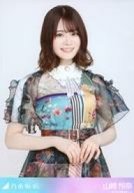 【中古】生写真(坂道シリーズ)/アイドル/乃木坂46 山崎怜奈/上半身・「ごめんねFingers crossed」/「【新商品＆再販売グッズ】真夏の全国ツアー2021」購入特典アザーカット生写真