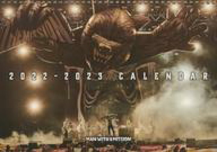 楽天市場 中古 カレンダー 単品 Man With A Mission 22年1月 23年1月 壁掛けカレンダー 13年1月 カミカゼ ボーイ ネットショップ駿河屋 楽天市場店