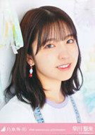 【中古】生写真(坂道シリーズ)/アイドル/乃木坂46 早川聖来/バストアップ・壁・「10周年記念」/レアVer./「10th anniversary of formation」ランダム生写真