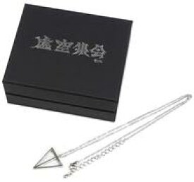 【中古】銀製品・指輪・アクセサリー(キャラクター) 剣持刀也 ネックレス 「バーチャルYouTuber にじさんじ 剣持刀也 リアルソロイベント【虚空集会】」