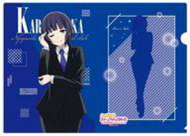 【中古】クリアファイル 朝香果林(スーツver) A4クリアファイル 「ラブライブ!虹ヶ咲学園スクールアイドル同好会」