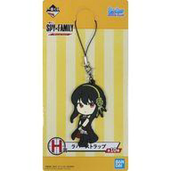 中古 雑貨 ヨル フォージャー 黒服 ラバーストラップ きゅんキャラいらすとれーしょんず 一番くじ Spy Family Mission Start H賞 Product Details Japanese Proxy Shopping Service From Japan