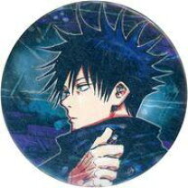 楽天市場】伏黒恵 缶バッジの通販 