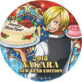 【中古】バッジ・ピンズ [単品] サンジ 2018“輩”缶バッジ New Year Edition 「ワンピース 海賊袋2018」
