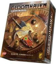 楽天市場】gloomhavenの通販