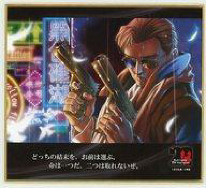 楽天市場 中古 紙製品 張維新 ミニ色紙 Molly Onlineスクラッチ Black Lagoon ブラック ラグーン G 4賞 ネットショップ駿河屋 楽天市場店