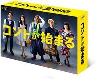 国内TVドラマBlu-ray Disc コントが始まる Blu-ray BOX