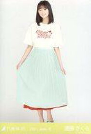 【中古】生写真(坂道シリーズ)/アイドル/乃木坂46 遠藤さくら/全身・部分空き/「乃木坂46 2021.June-II」WebShop 限定ランダム生写真
