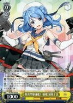 楽天市場】浦風 艦これの通販