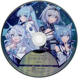 【中古】アニメ系CD SPOTLIGHT vol.2 タワーレコード特典CD「リフレクティア ver.C」