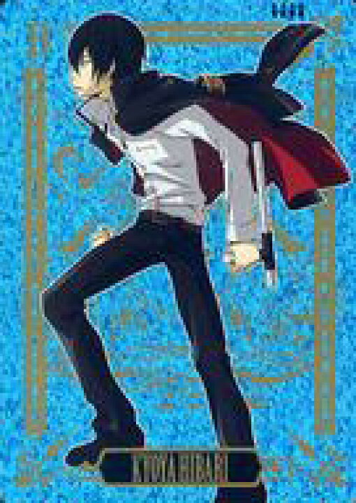 楽天市場 中古 アニメ系トレカ ミラクルボンゴレアカード バトルカード 家庭教師ヒットマンreborn サザンクロスバトル 第2弾 バトルカード 029 ミラクルボンゴレアカード 雲雀恭弥 ネットショップ駿河屋 楽天市場店