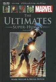 【中古】アニメ雑誌 マーベルグラフィックノベル・コレクション 4