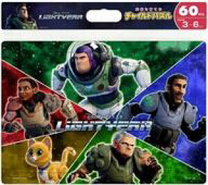 yVizpY oYECgC[ ugCEXg[[v `ChpY 60s[X [DC60-164]