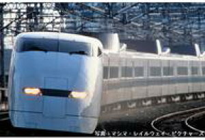 yVizS͌^ 1/160 JR 300 0nCERzV(^Eoꎞ)Zbg 8 [98776]