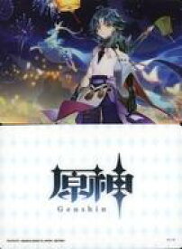 【中古】アニメ系トレカ/V/原神[Genshin] ウエハース2[2607665] 19[V]：ショウ