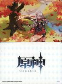 【中古】アニメ系トレカ/V/原神[Genshin] ウエハース2[2607665] 23[V]：楓原万葉