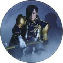楽天市場】刀剣乱舞 荒木宏文の通販
