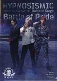 【中古】クリアファイル ヨコハマ・ディビジョン/MAD TRIGGER CREW A4クリアファイル 「Blu-ray/DVD 『ヒプノシスマイク-Division Rap Battle-』Rule the Stage -Battle of Pride-」 アニメイト購入特典