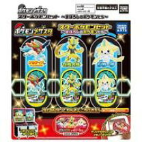 楽天市場】ポケモン メザスタ スペシャルタグの通販