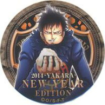 楽天市場】one piece 缶バッジ ローの通販