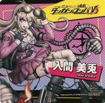 楽天市場】ニューダンガンロンパv3 中古の通販