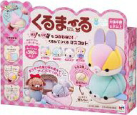 【中古】おもちゃ くるまーる