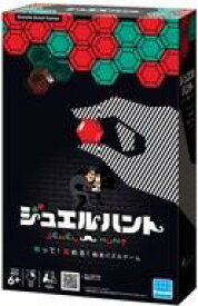 【中古】おもちゃ KBG-08 ジュエルハント(リニューアル版)