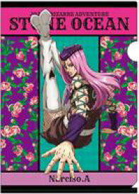【中古】クリアファイル 5.ナルシソ・アナスイ A4クリアファイル 「ジョジョの奇妙な冒険 第六部 ストーンオーシャン」