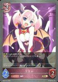 【中古】シャドウバース エボルヴ/BR/フォロワー/スターターデッキ第5弾「永久なる定め」 SD05-012[BR]：リリム