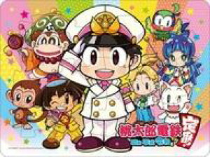 yViz ӂӂ킨ӂpY (1)YdS `a  ߘa!`