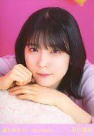 【中古】生写真(坂道シリーズ)/アイドル/乃木坂46 早川聖来/バストアップ/「2021.Valentine」WebShop 限定個別生写真