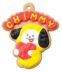 【中古】食玩 キーホルダー 12.CHIMMY(ジミン/ハートver.) 「BT21 クッキーチャームコット2」