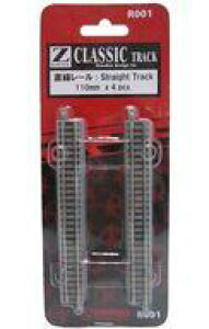 yVizS͌^ ZQ[W 1/220 [ 110mm(4{Zbg) uNVbNgbNv [R001]