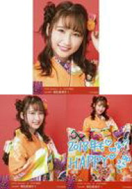 【中古】生写真(AKB48・SKE48)/アイドル/NMB48 ◇明石奈津子/2018 January-rd [2018福袋] 3種コンプリートセット