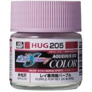 yVizhEH h Cp@p[v uK_J[v [HUG205]