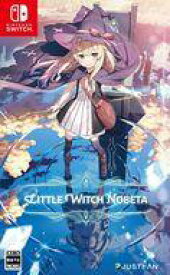 【中古】ニンテンドースイッチソフト Little Witch Nobeta (リトルウィッチノベタ) [通常版]