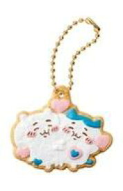 【中古】食玩 キーホルダー 13.ちいかわとハチワレ 「ちいかわ クッキーチャームコット」