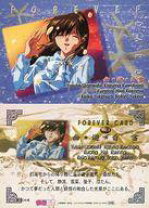 楽天市場】幽遊白書FOREVERの通販 