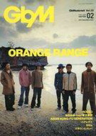 【中古】音楽雑誌 GbM 2005/2 Vol.25
