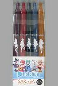 【中古】ペン 集合 サラサクリップ5色セット 「ホロライブ hololive SUPER EXPO 2022」