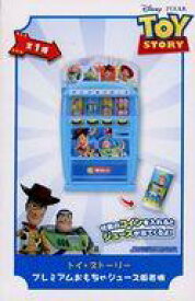 【中古】おもちゃ プレミアムおもちゃジュース販売機 「トイ・ストーリー」