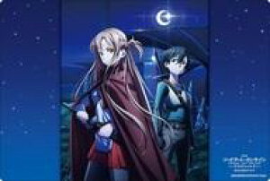 yVizTvC uV[h o[}bgRNV V2 Vol.459  \[hA[gEIC -vObVu- Ȃ̃AAwAXiLgx