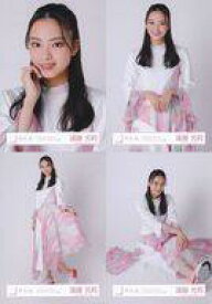 【中古】生写真(坂道シリーズ)/アイドル/櫻坂46 ◇遠藤光莉/櫻坂46ランダム生写真【「W-KEYAKI FES.2021」ライブパフォーマンス ピンク衣装】 4種コンプリートセット